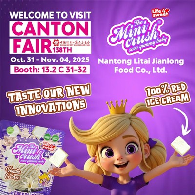 ନାଷ୍ଟାଲଜିଆ ଠାରୁ କ୍ରସ୍ - ସାଂସ୍କୃତିକ ଫ୍ୟୁଜନ୍, ଗ୍ଲୋବାଲ୍ କ୍ୟାଣ୍ଡି ସ୍ lav ାଦ ଏକ ମଲ...